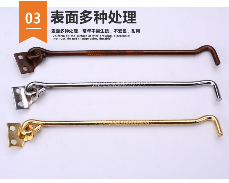 Xiesheng 8-Inch Iron Door Window Wind Hook Wind Hook Door and Window Buckle Hook Accessories Iron Windproof Hook Iron Window Hook Factory Wholesale
