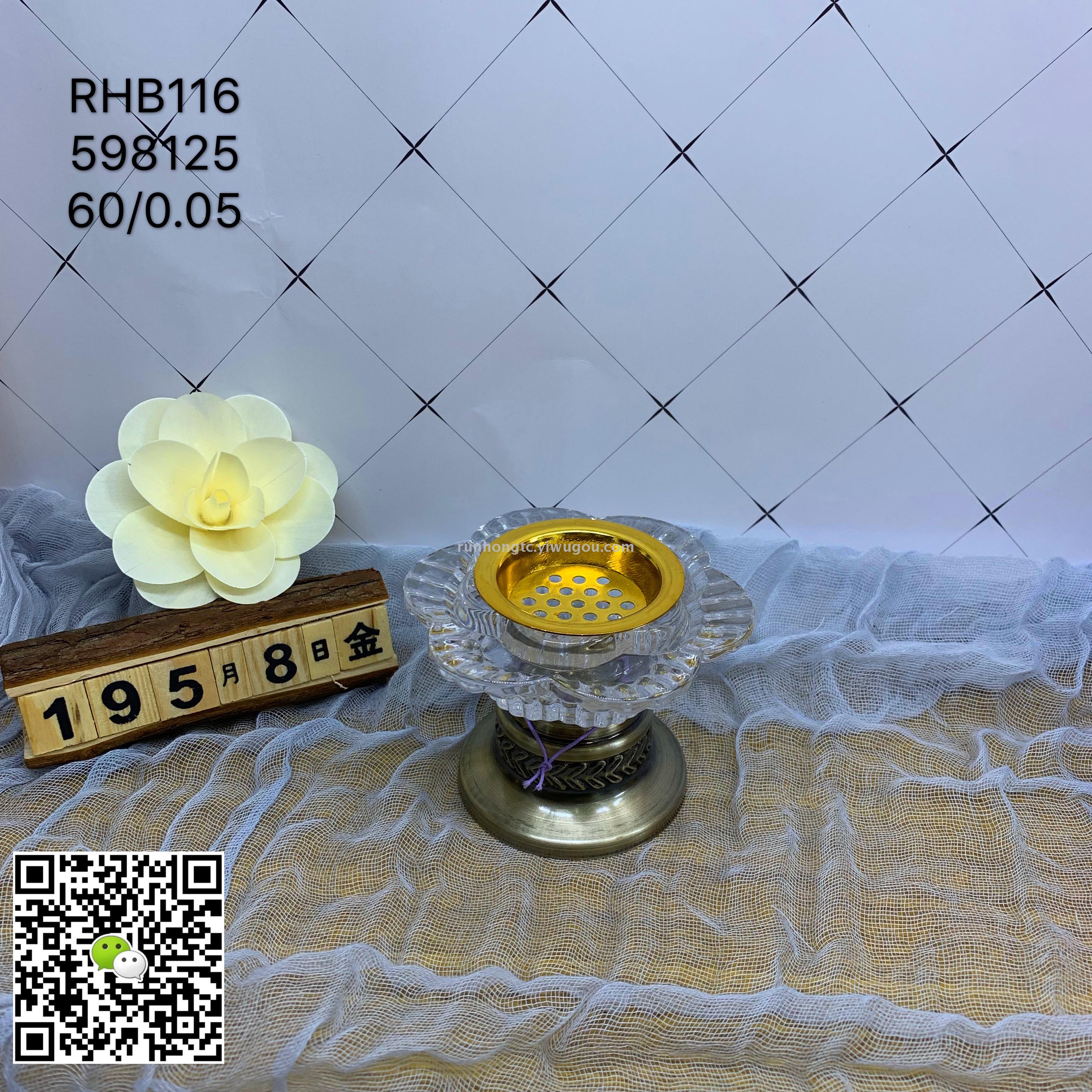 Classic Arabian ceramic glass crystal incense burner dual-use household crafts Classic Arabian ceramic glass crystal incense burner dual-use household crafts