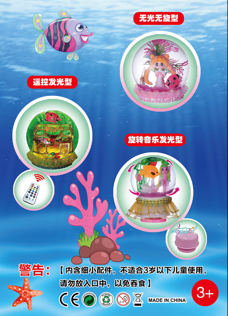 Factory Direct Sales Resin Crafts Christmas Crystal Ball Windshield Washer Fluid Ball Ornaments Parent-Child Interactive Holiday Gift Customization Factory Direct Sales Resin Crafts Christmas Crystal Ball Windshield Washer Fluid Ball Ornaments Parent-Child Interactive Holiday Gift Customization