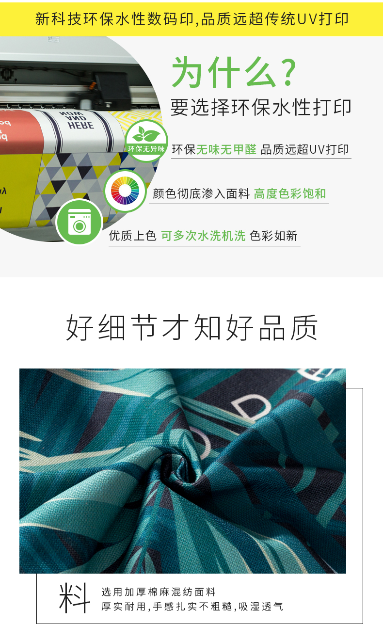 Nordic Fabric Door Curtain and Partition Curtain Household Bedroom Kitchen Covering Cloth Curtain Toilet Half Curtain Punch-Free Nordic Fabric Door Curtain and Partition Curtain Household Bedroom Kitchen Covering Cloth Curtain Toilet Half Curtain Punch-Free