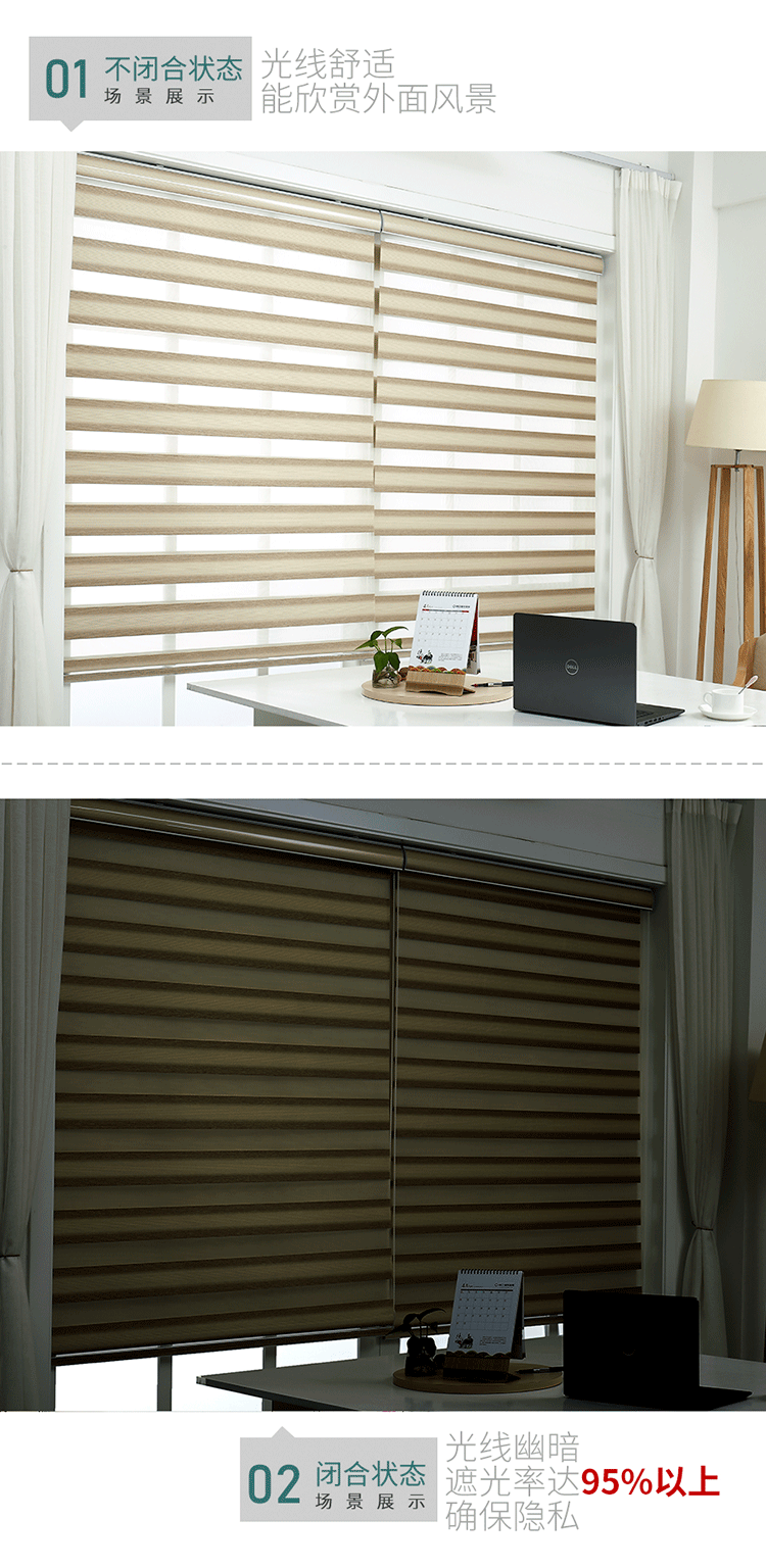 Supply Direct Sales High Shading Soft Gauze Curtain Punch-Free Venetian Blind Multi-Layer Sunscreen Fabric Isolation Light Supply Direct Sales High Shading Soft Gauze Curtain Punch-Free Venetian Blind Multi-Layer Sunscreen Fabric Isolation Light