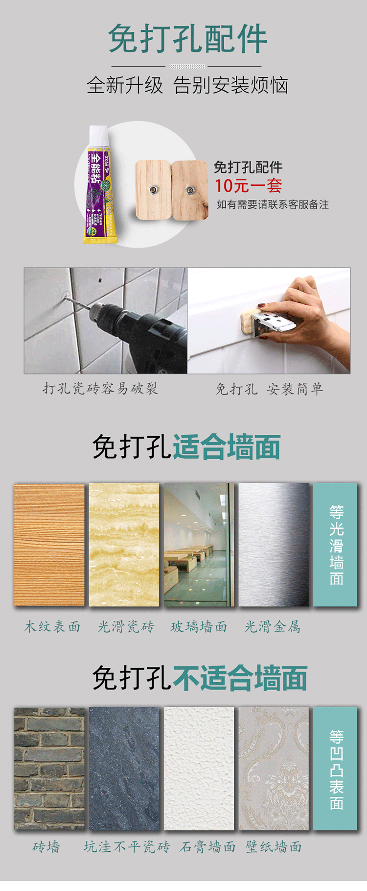 Supply Direct Sales High Shading Soft Gauze Curtain Punch-Free Venetian Blind Multi-Layer Sunscreen Fabric Isolation Light Supply Direct Sales High Shading Soft Gauze Curtain Punch-Free Venetian Blind Multi-Layer Sunscreen Fabric Isolation Light