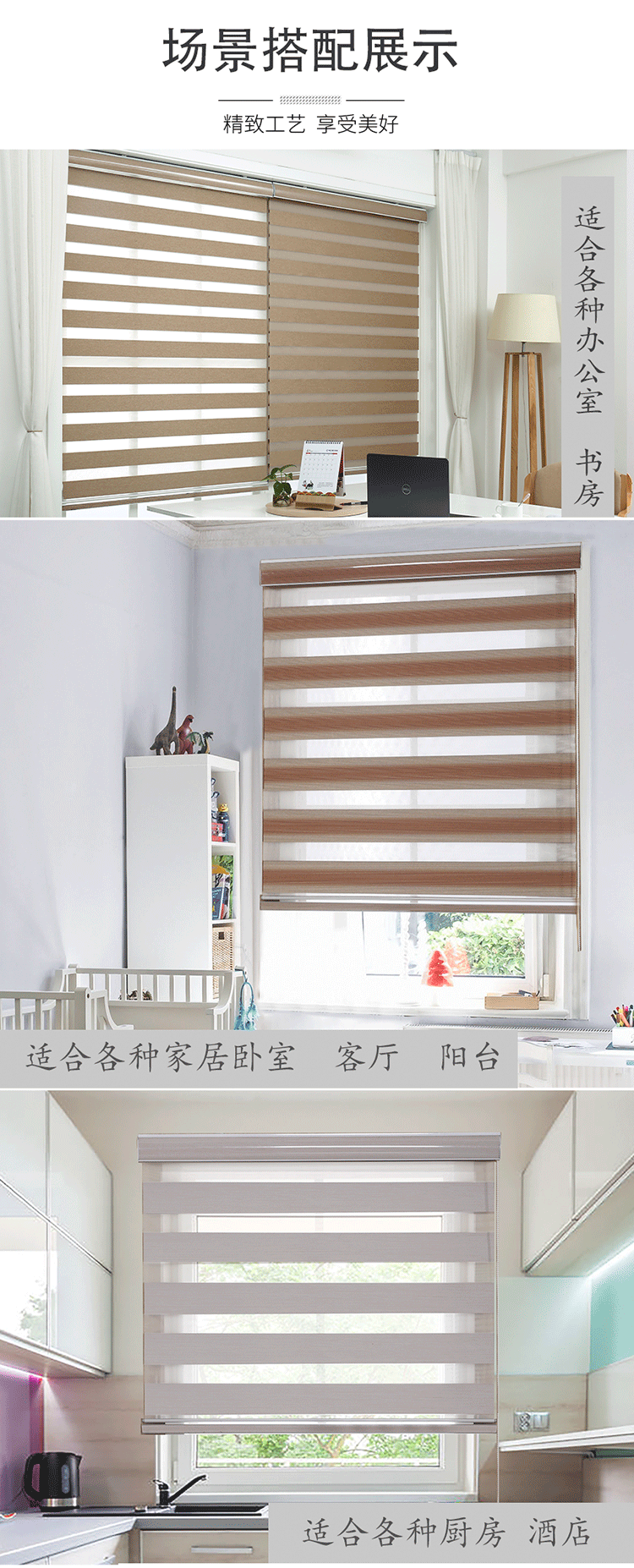 Supply Direct Sales High Shading Soft Gauze Curtain Punch-Free Venetian Blind Multi-Layer Sunscreen Fabric Isolation Light Supply Direct Sales High Shading Soft Gauze Curtain Punch-Free Venetian Blind Multi-Layer Sunscreen Fabric Isolation Light