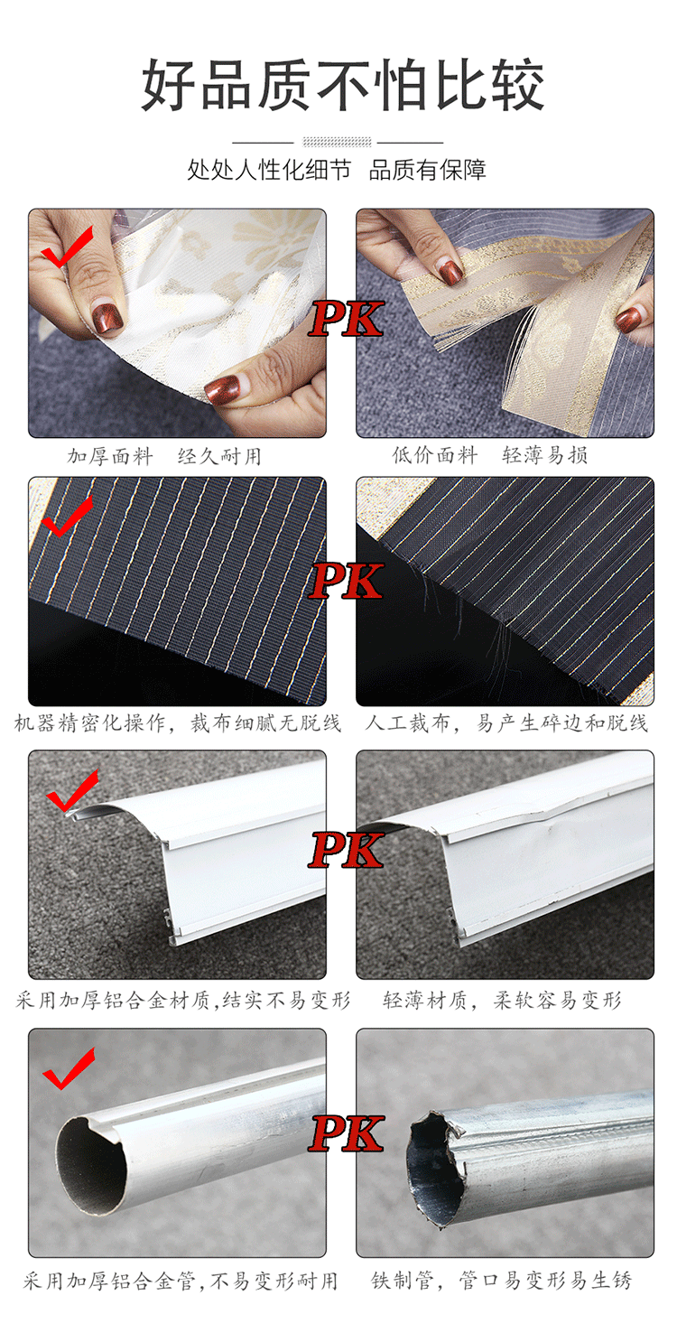 Supply Direct Sales High Shading Soft Gauze Curtain Punch-Free Venetian Blind Multi-Layer Sunscreen Fabric Isolation Light Supply Direct Sales High Shading Soft Gauze Curtain Punch-Free Venetian Blind Multi-Layer Sunscreen Fabric Isolation Light