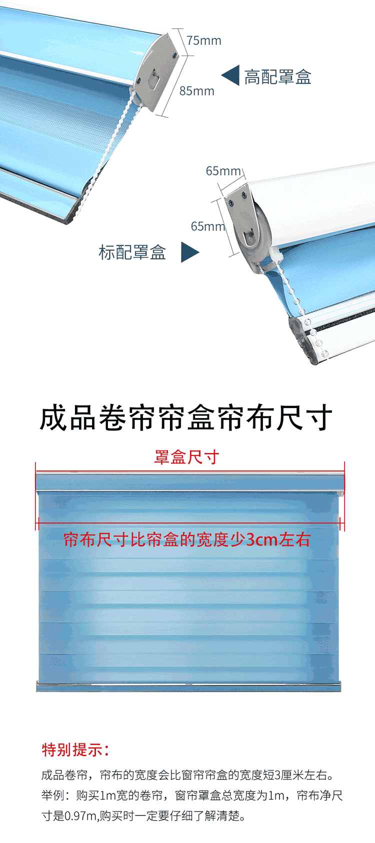 Supply Direct Sales High Shading Soft Gauze Curtain Punch-Free Venetian Blind Multi-Layer Sunscreen Fabric Isolation Light Supply Direct Sales High Shading Soft Gauze Curtain Punch-Free Venetian Blind Multi-Layer Sunscreen Fabric Isolation Light