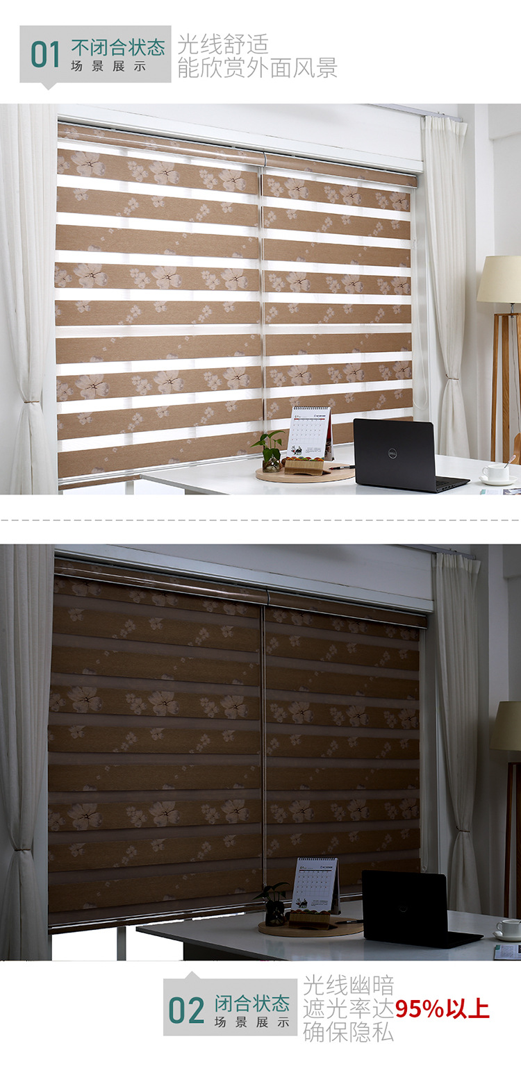 Supply Direct Sales High Shading Soft Gauze Curtain Punch-Free Venetian Blind Multi-Layer Sunscreen Fabric Isolation Light Supply Direct Sales High Shading Soft Gauze Curtain Punch-Free Venetian Blind Multi-Layer Sunscreen Fabric Isolation Light