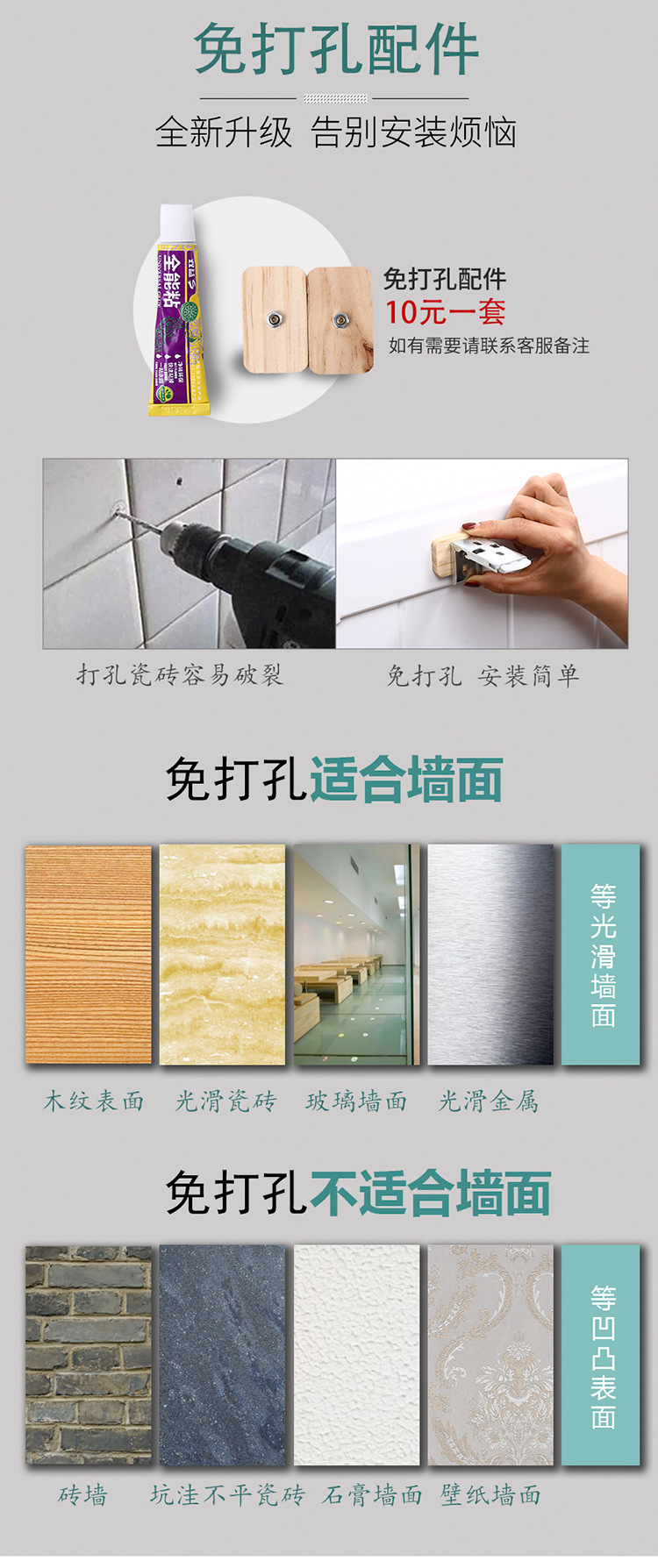 Supply Direct Sales High Shading Soft Gauze Curtain Punch-Free Venetian Blind Multi-Layer Sunscreen Fabric Isolation Light Supply Direct Sales High Shading Soft Gauze Curtain Punch-Free Venetian Blind Multi-Layer Sunscreen Fabric Isolation Light