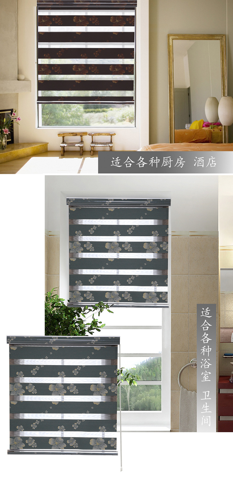 Supply Direct Sales High Shading Soft Gauze Curtain Punch-Free Venetian Blind Multi-Layer Sunscreen Fabric Isolation Light Supply Direct Sales High Shading Soft Gauze Curtain Punch-Free Venetian Blind Multi-Layer Sunscreen Fabric Isolation Light
