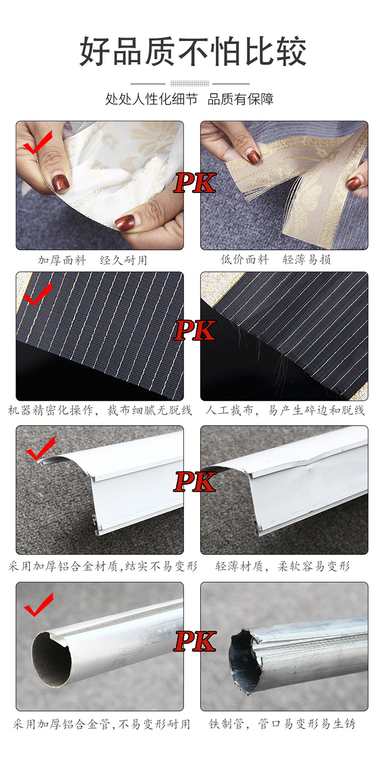Supply Direct Sales High Shading Soft Gauze Curtain Punch-Free Venetian Blind Multi-Layer Sunscreen Fabric Isolation Light Supply Direct Sales High Shading Soft Gauze Curtain Punch-Free Venetian Blind Multi-Layer Sunscreen Fabric Isolation Light
