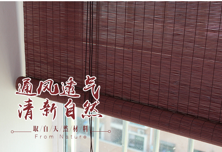 Bamboo Curtain Bamboo Curtain Bamboo Roller Shutter Semi-Finished Fabric Decoration Thick Chips Woven Carbonized Tea House Balcony Sunshade Bamboo Curtain Bamboo Curtain Bamboo Roller Shutter Semi-Finished Fabric Decoration Thick Chips Woven Carbonized Tea House Balcony Sunshade