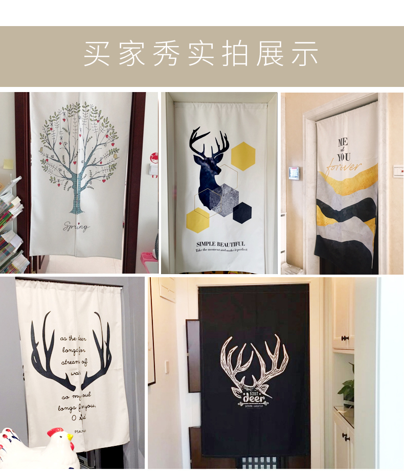 Door the Cord Fabric Art Punch-Free Bedroom Partition Curtain Household Kitchen the Cord Fabric Half Curtain Ins Wind Blocking Curtain Door the Cord Fabric Art Punch-Free Bedroom Partition Curtain Household Kitchen the Cord Fabric Half Curtain Ins Wind Blocking Curtain