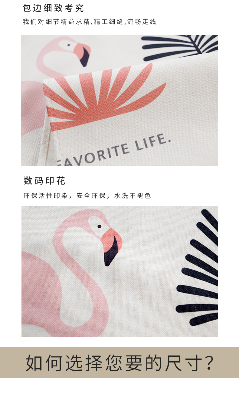 Door the Cord Fabric Art Punch-Free Bedroom Partition Curtain Household Kitchen the Cord Fabric Half Curtain Ins Wind Blocking Curtain Door the Cord Fabric Art Punch-Free Bedroom Partition Curtain Household Kitchen the Cord Fabric Half Curtain Ins Wind Blocking Curtain