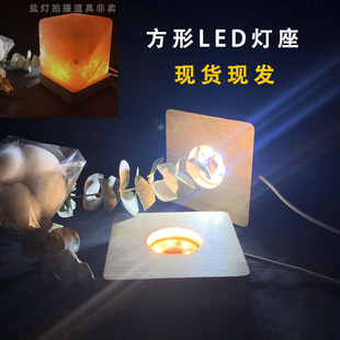 Solid Wood Luminous Crystal Base USB Interface 5V Switch Wooden Luminous Base Small Night Wood crafts Solid Wood Luminous Crystal Base USB Interface 5V Switch Wooden Luminous Base Small Night Wood crafts
