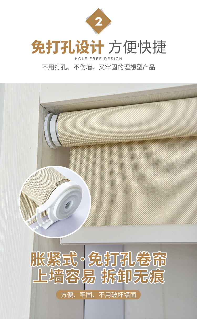 The Fire retardant sun fabric roller shutter PVC fiber office semi - shading and sunshade landscape curtain The Fire retardant sun fabric roller shutter PVC fiber office semi - shading and sunshade landscape curtain