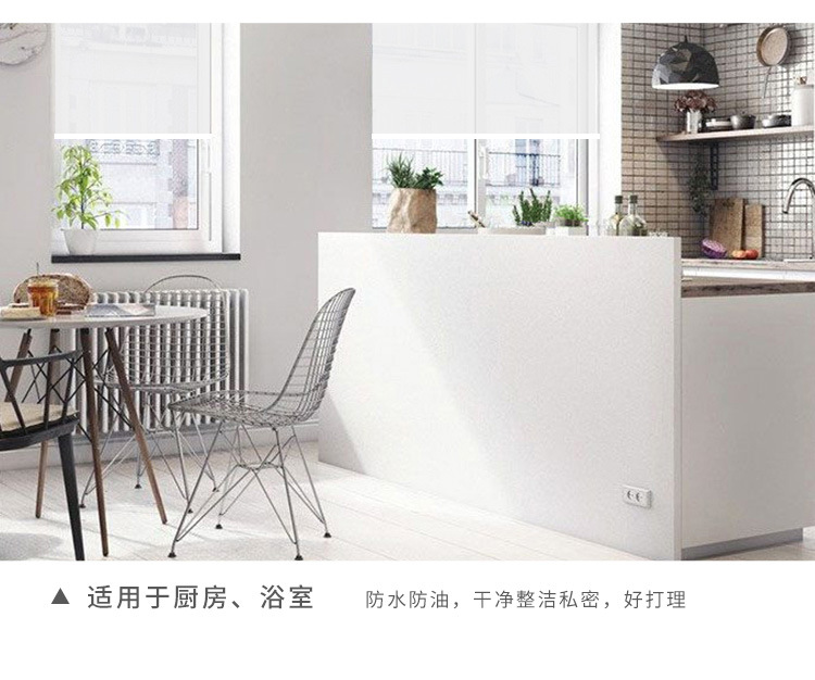 The Fire retardant sun fabric roller shutter PVC fiber office semi - shading and sunshade landscape curtain The Fire retardant sun fabric roller shutter PVC fiber office semi - shading and sunshade landscape curtain