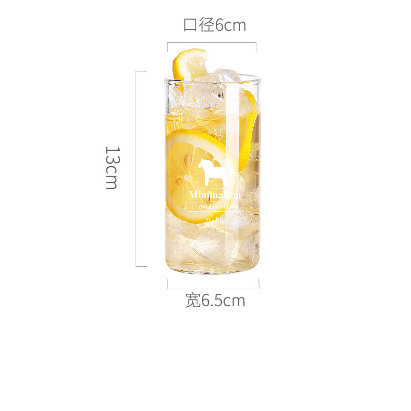 Borosilicate Glass Cup Water Cup Tea Cup Transparent and Creative Milk Cup Straight Glass Cup Tea Cup Ins Style
