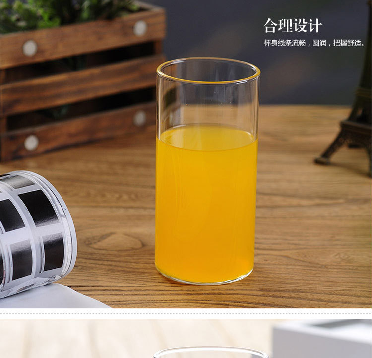 Borosilicate Glass Cup Water Cup Tea Cup Transparent and Creative Milk Cup Straight Glass Cup Tea Cup Ins Style