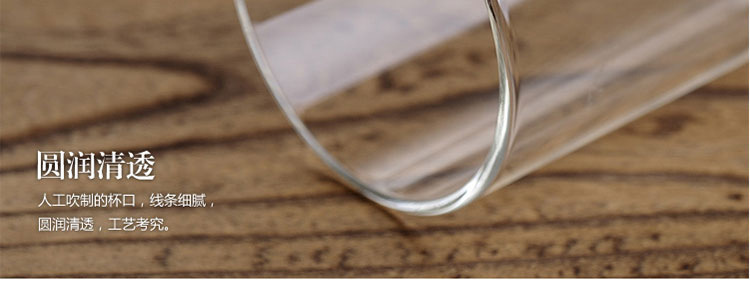 Borosilicate Glass Cup Water Cup Tea Cup Transparent and Creative Milk Cup Straight Glass Cup Tea Cup Ins Style