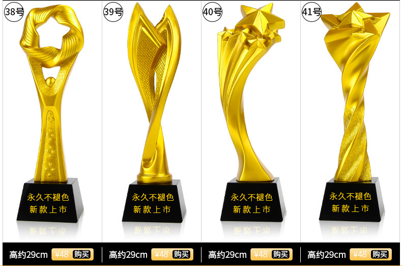 New Crystal Trophy Customized Beech Wooden Trophy Customized Resin Color Printing Wholesale Glass Gifts & Crafts New Crystal Trophy Customized Beech Wooden Trophy Customized Resin Color Printing Wholesale Glass Gifts & Crafts