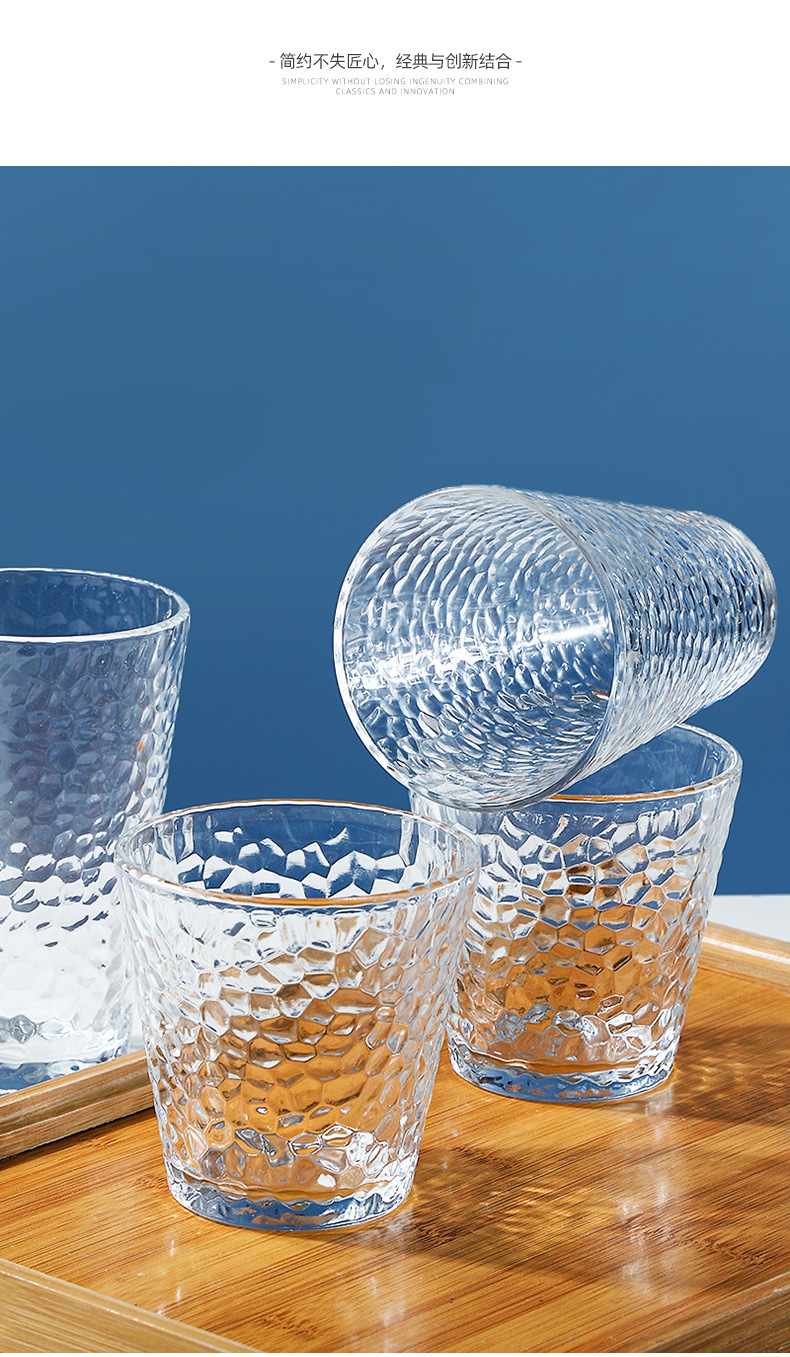 Glass Cup Home Breakfast Cup Minimalist Creative Hammered Ins Wind Cup Female Beer Steins Coffee Juice Cup Glass Cup Home Breakfast Cup Minimalist Creative Hammered Ins Wind Cup Female Beer Steins Coffee Juice Cup