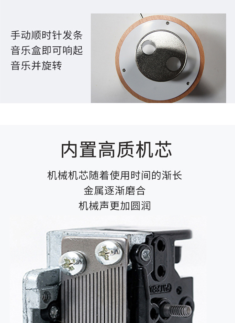 Creative Music Box Luminous Crystal Ball Music Box Rotating Wooden Base Wooden Crafts Gift Decoration Customization Creative Music Box Luminous Crystal Ball Music Box Rotating Wooden Base Wooden Crafts Gift Decoration Customization