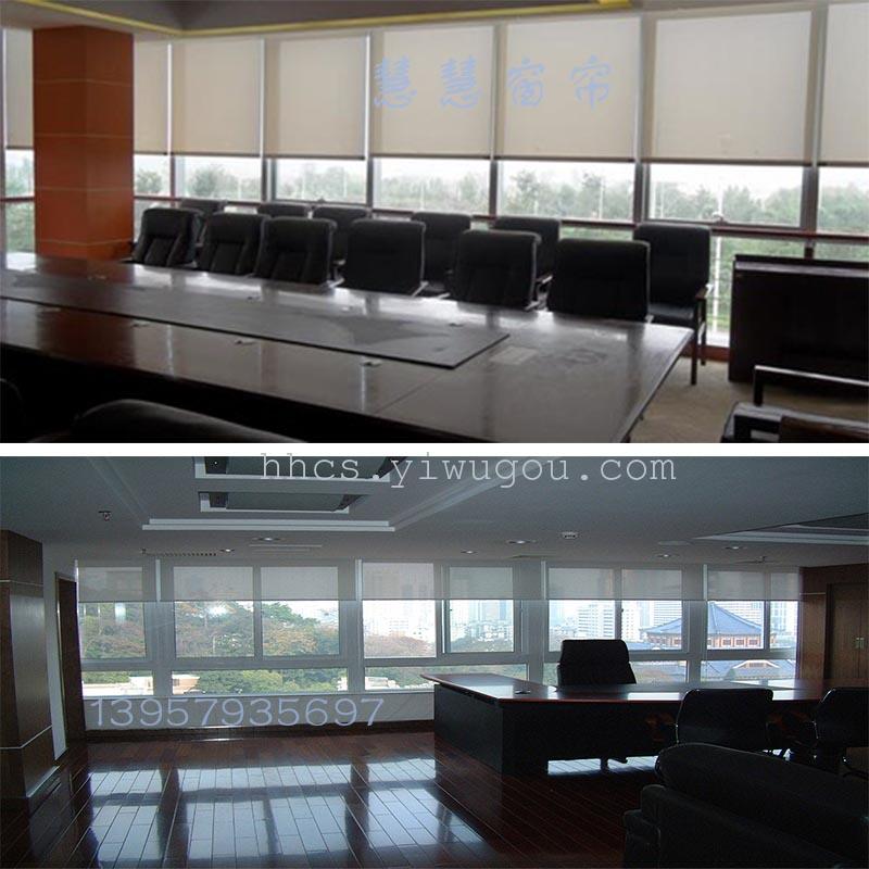 Office of the company to do the room sunshine fabric curtain curtain finished custom-made manufacturers of foreign trade