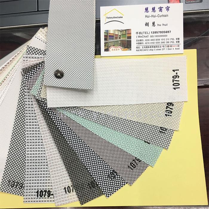 Office of the company to do the room sunshine fabric curtain curtain finished custom-made manufacturers of foreign trade Office of the company to do the room sunshine fabric curtain curtain finished custom-made manufacturers of foreign trade
