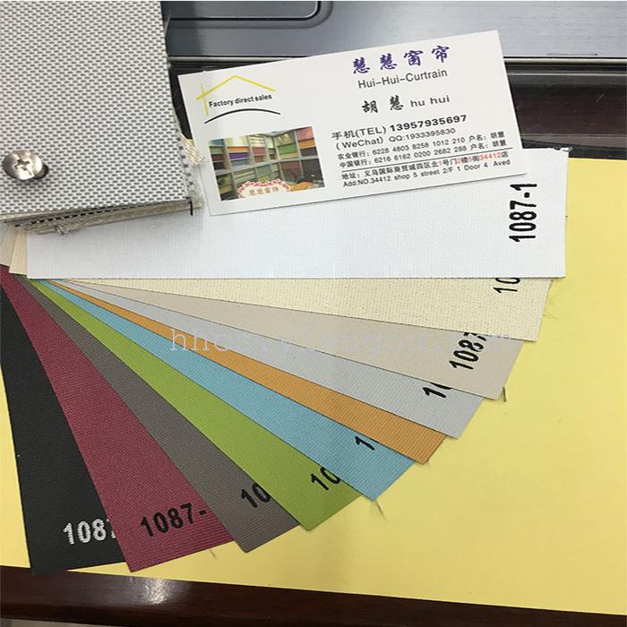 Office of the company to do the room sunshine fabric curtain curtain finished custom-made manufacturers of foreign trade Office of the company to do the room sunshine fabric curtain curtain finished custom-made manufacturers of foreign trade