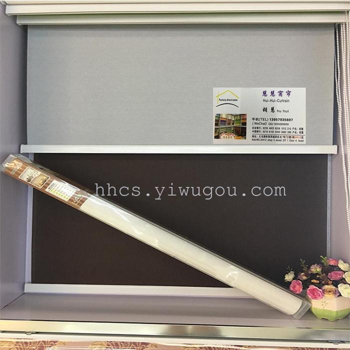 Office of the company to do the room sunshine fabric curtain curtain finished custom-made manufacturers of foreign trade Office of the company to do the room sunshine fabric curtain curtain finished custom-made manufacturers of foreign trade