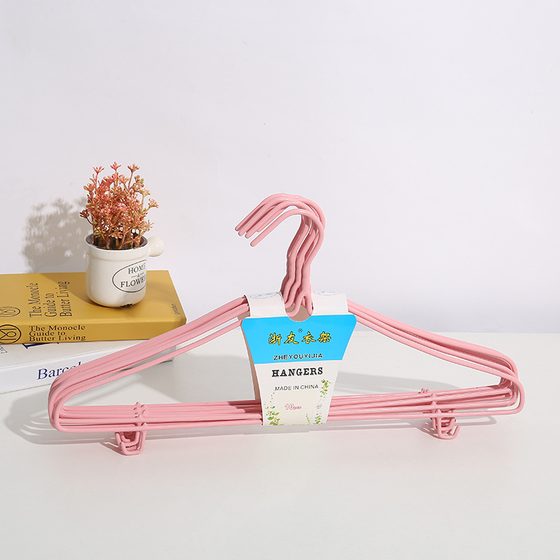 615 New Pure Powder Clothes Hanger Plastic Dipping Seamless Iron Wire Non-Slip Bold Wet and Dry Adult Hanger with Hook