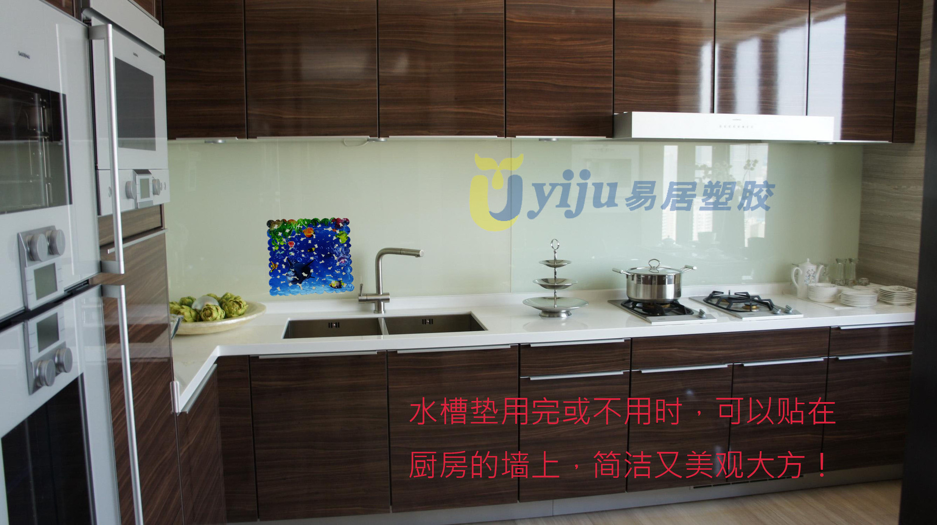 Manufacturer PVC square stone food cushion cup cushion sink mat asphalt mat anti-skid heat insulation pad bowl mat pad