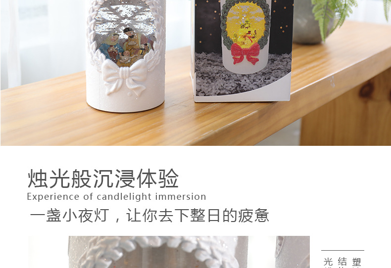 Cylindrical Wax Crafts Night Light Warm Home Novel Gift Crystal Candle Christmas Gift Cylindrical Wax Crafts Night Light Warm Home Novel Gift Crystal Candle Christmas Gift