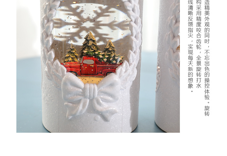 Cylindrical Wax Crafts Night Light Warm Home Novel Gift Crystal Candle Christmas Gift Cylindrical Wax Crafts Night Light Warm Home Novel Gift Crystal Candle Christmas Gift