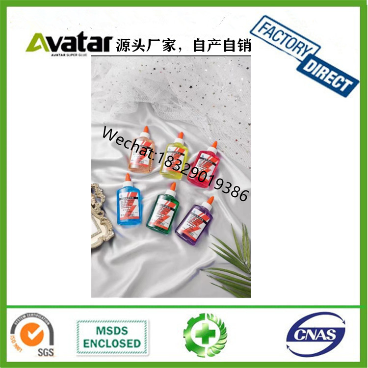 New Arrivals 120ml Glitter glue clay crafts bentonite clay crystal slime playdough tool New Arrivals 120ml Glitter glue clay crafts bentonite clay crystal slime playdough tool