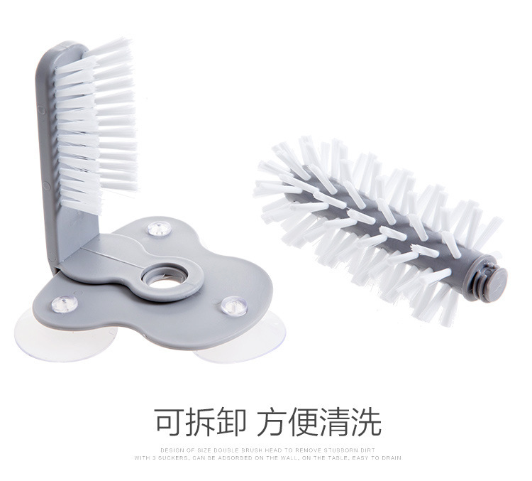 Creative Wall Suction Lazy Cup Brush Glass Cup Cleaning Brush Kitchen Rotating Water Cup Teacup Cup Brush Sub Cup Brush Cup Brush Creative Wall Suction Lazy Cup Brush Glass Cup Cleaning Brush Kitchen Rotating Water Cup Teacup Cup Brush Sub Cup Brush Cup Brush