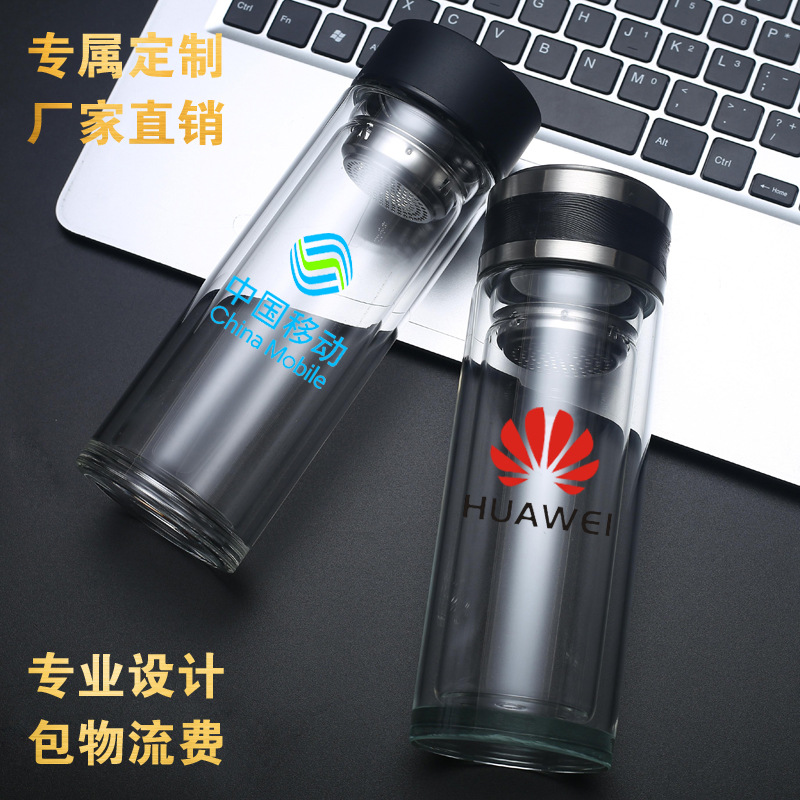 Double Glass Cup Custom Water Cup Teacup Printed Logo Wholesale Customized Opening Activity Small Gift Cup Gift