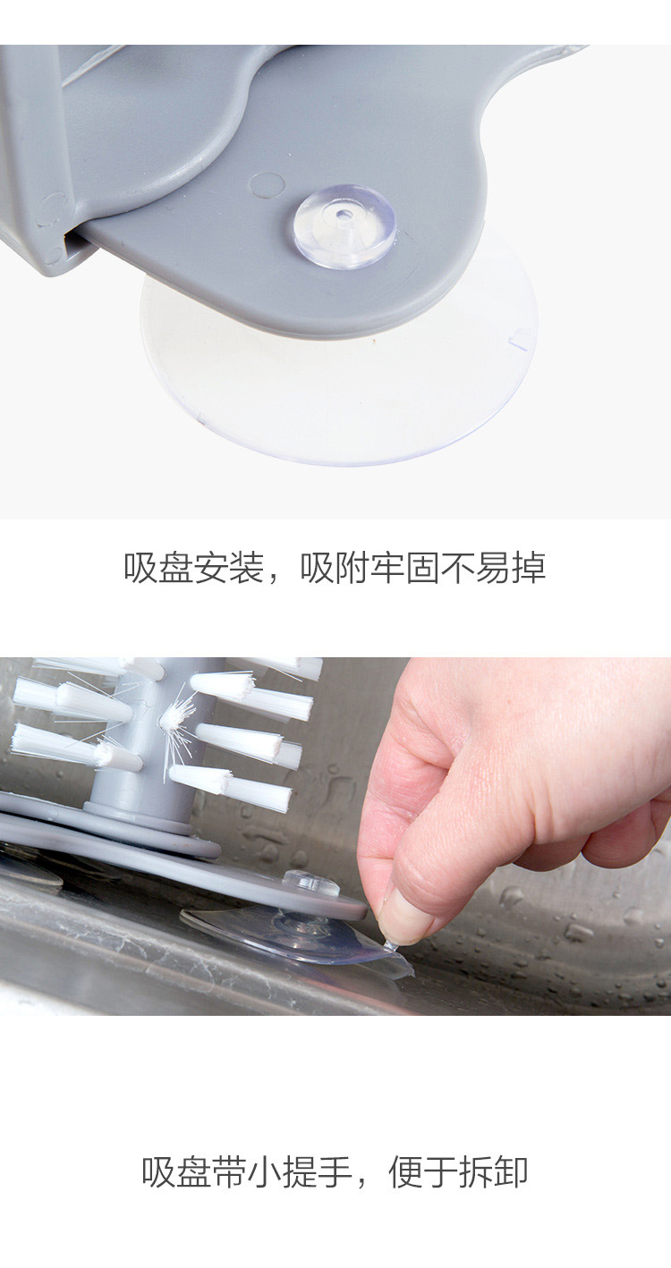Creative Wall Suction Lazy Cup Brush Glass Cup Cleaning Brush Kitchen Rotating Water Cup Teacup Brush Cup Brush