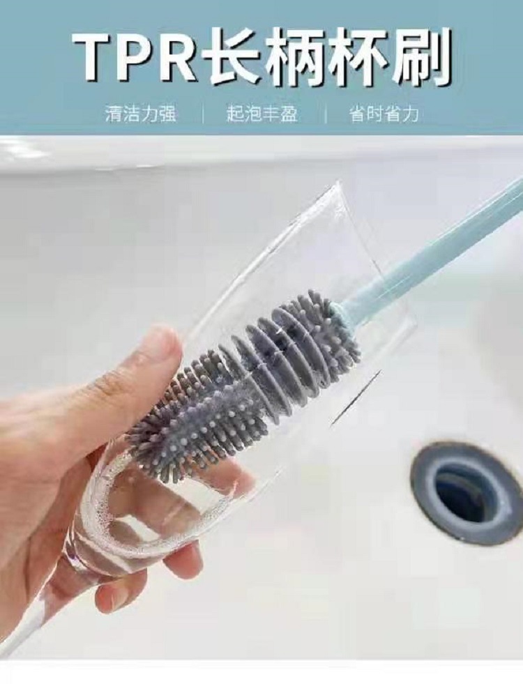 Long Handle Silicone Cup Brush Artifact Household Kitchen Cleaning Baby Bottle Brush Glass Cup Insulated Mug Brush Department Store Wholesale