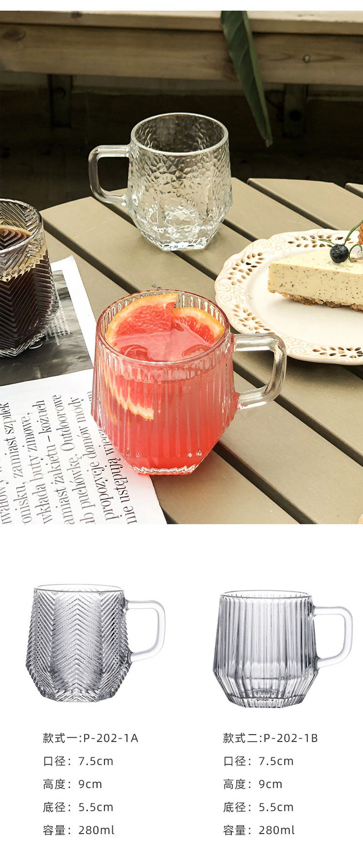 Transparent Glass Cup Creative Flower Tea Cup Cold Drink Milk Juice Coffee Cup Household with Handle Cup Office Water Cup Transparent Glass Cup Creative Flower Tea Cup Cold Drink Milk Juice Coffee Cup Household with Handle Cup Office Water Cup
