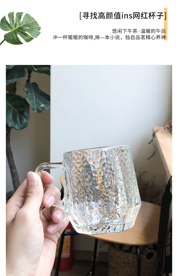 Transparent Glass Cup Creative Flower Tea Cup Cold Drink Milk Juice Coffee Cup Household with Handle Cup Office Water Cup Transparent Glass Cup Creative Flower Tea Cup Cold Drink Milk Juice Coffee Cup Household with Handle Cup Office Water Cup