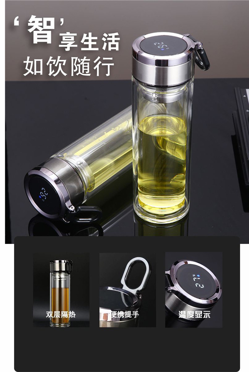 Temperature Display Smart Glass Cup Ins Style Creative Double Layer Transparent Large Capacity Water Cup Gift Cup Printed Logo Temperature Display Smart Glass Cup Ins Style Creative Double Layer Transparent Large Capacity Water Cup Gift Cup Printed Logo