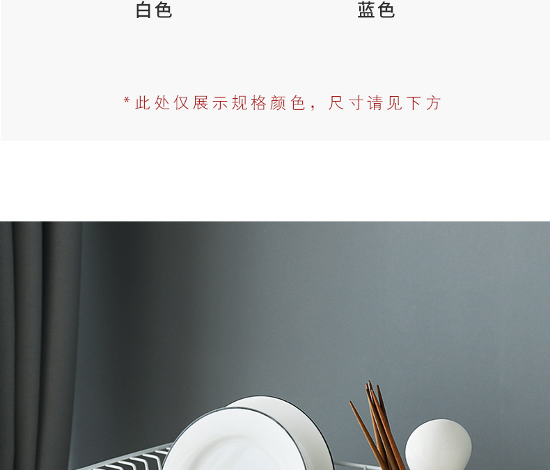 Tableware Drain Rack Sink Sink Sink Kitchen Glass Cup Dish Rack Cold Bowl Rack Kitchen Storage Rack Tableware Drain Rack Sink Sink Sink Kitchen Glass Cup Dish Rack Cold Bowl Rack Kitchen Storage Rack