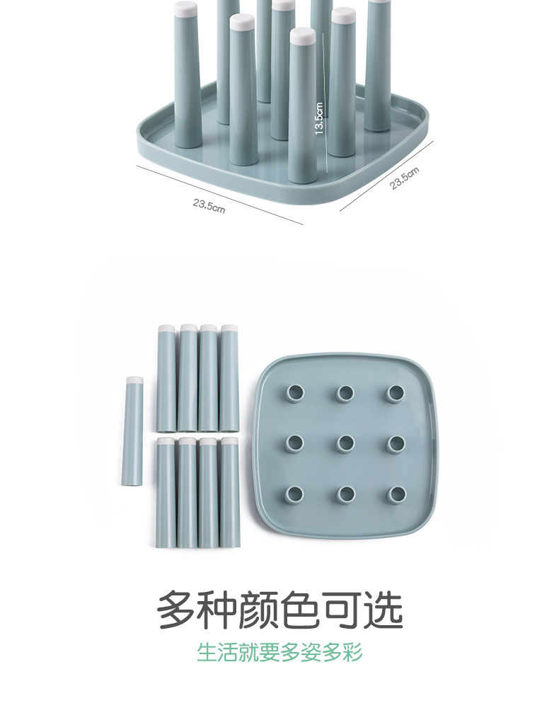 Glass Cup Drain Rack Plastic Drain Cup Holder Creative Home Utensils Rack Cup Saucer Cup Holder Wine Glass Holder Glass Cup Drain Rack Plastic Drain Cup Holder Creative Home Utensils Rack Cup Saucer Cup Holder Wine Glass Holder