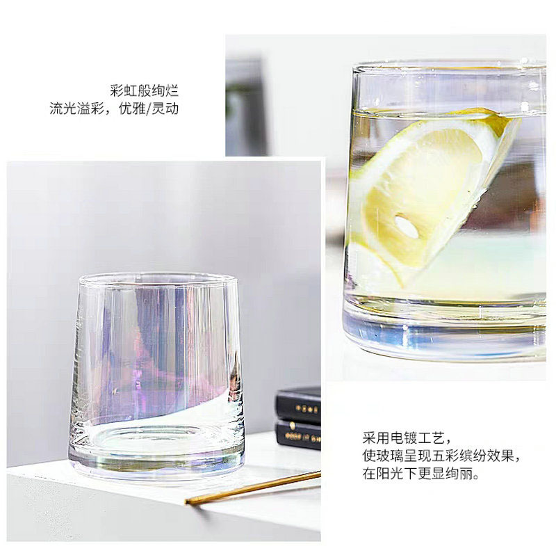 Colorful Nordic Style Colorful Glass Cup Simple Internet Celebrity Drinking Cup Restaurant Whiskey Household Cups
