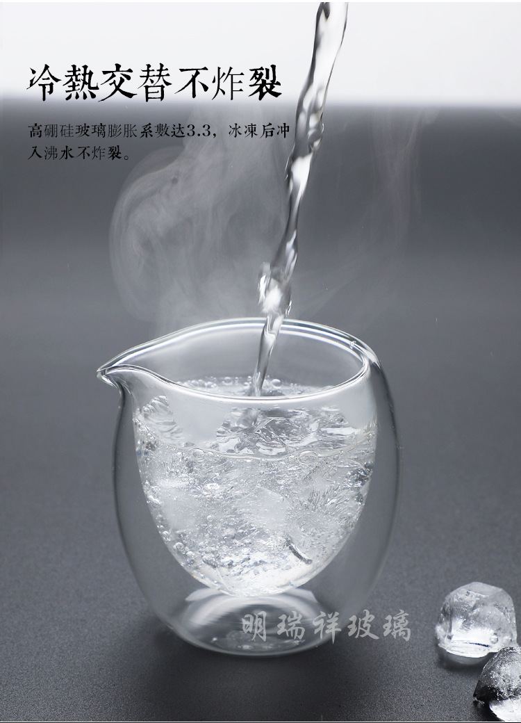 Heat-Resistant Glass Double Layer Pitcher Tea Pot Heat-Resistant and Hot-Proof Glass Cup Glass Juice Cup Coffee Cup Heat-Resistant Glass Double Layer Pitcher Tea Pot Heat-Resistant and Hot-Proof Glass Cup Glass Juice Cup Coffee Cup