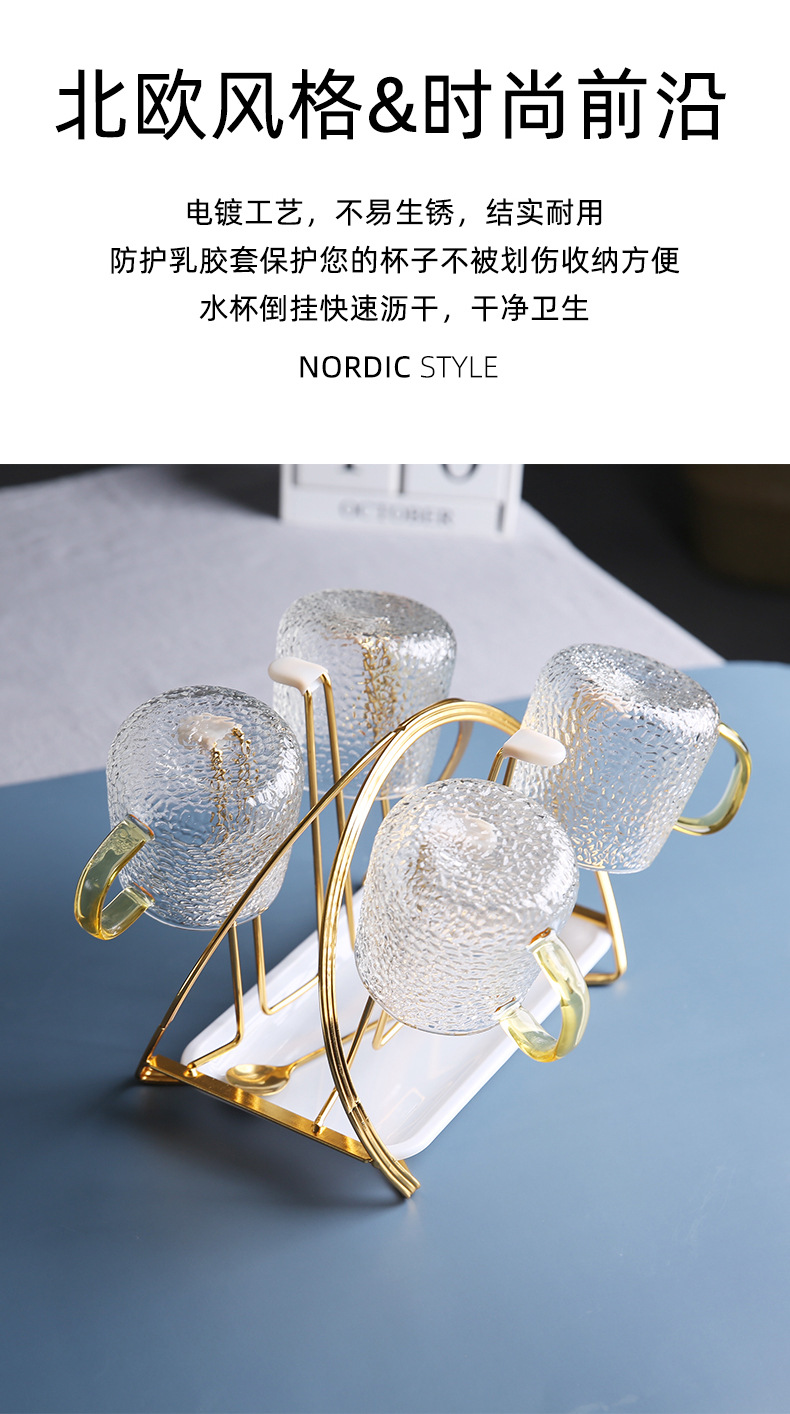 Golden Arch Cup Holder Arch Water Cup Holder Household Storage Rack Living Room Storage Glass Cup Rack Rack Draining Golden Arch Cup Holder Arch Water Cup Holder Household Storage Rack Living Room Storage Glass Cup Rack Rack Draining