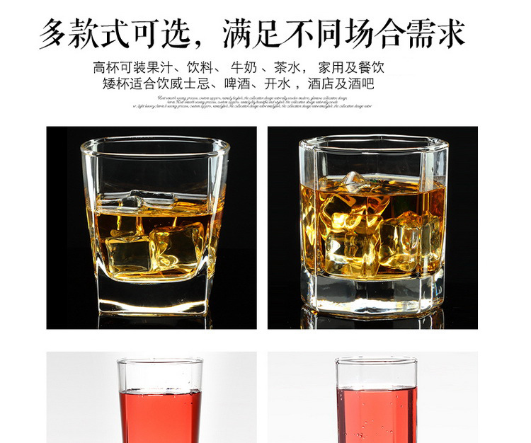 Green Apple Heat-Resistant Square Water Cup Juice Cup Tea Cup Whiskey Liquor Glass Beer Steins Glass Cup