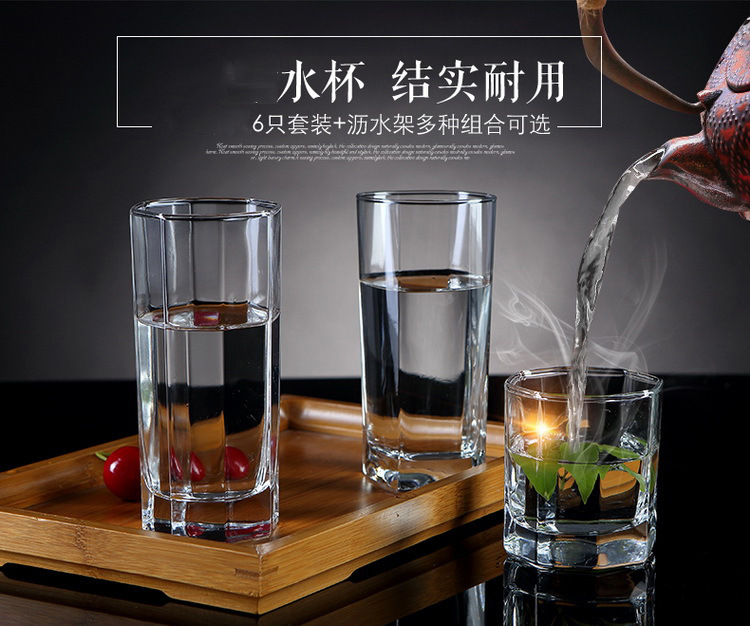 Green Apple Heat-Resistant Square Water Cup Juice Cup Tea Cup Whiskey Liquor Glass Beer Steins Glass Cup