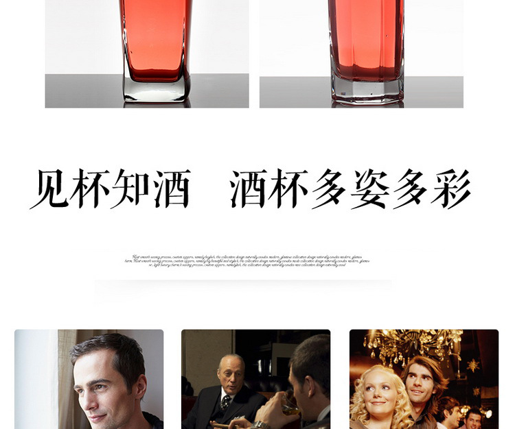 Green Apple Heat-Resistant Square Water Cup Juice Cup Tea Cup Whiskey Liquor Glass Beer Steins Glass Cup