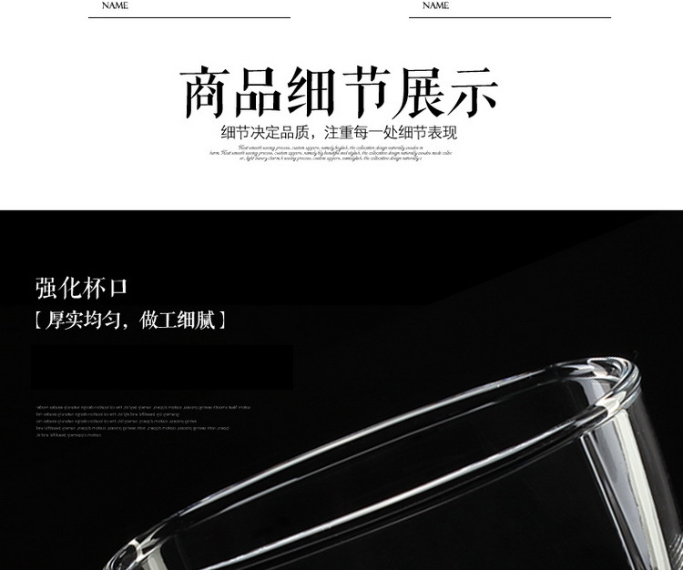 Green Apple Heat-Resistant Square Water Cup Juice Cup Tea Cup Whiskey Liquor Glass Beer Steins Glass Cup